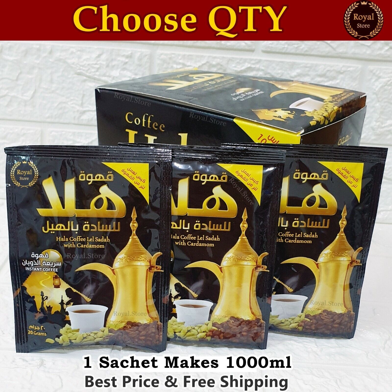 Primary image for Amazing taste Instant Arabic Coffee with Cardamom 20g HALA قهوة عربية سادة 