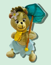 Hanna-Barbera Cindy Bear Plush Stuffed Animal Collectible 9&quot; w/ Umbrella Yogi - £11.52 GBP