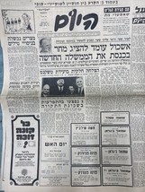 Journal Israel Hayom The New Government 22/01/1966 - $25.55 CAD