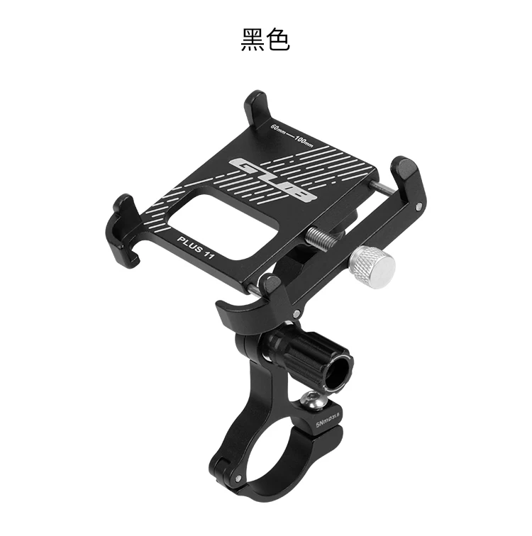 GUB PLUS 11 15Aluminum Bicycle Phone Holder MTB Road Bike Phone Holder Motorcycl - £102.70 GBP