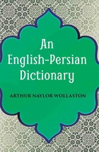 An English-Persian Dictionary - £22.37 GBP