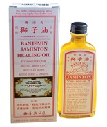 2 Bottles Lion Medicated Banjemin Jaminton Healing Oil 45ml bottle - £12.70 GBP