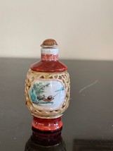 Chinese Unusual Shape Porcelain Snuff Bottle - $74.25