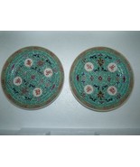Pair of Early 20th Century Chinese Canton Porcelain Marked Enamel Plates... - $132.48 CAD