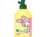 Green Finger My Kids Lotion Plus (4~10age), My Melody 320ml, 1EA - £31.96 GBP