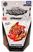 Takara Tomy Zwei Bahamut.ω.α&#39; (Slashing Dragon Ver.) Burst Rise Gt Wbba B-00 - £72.59 GBP