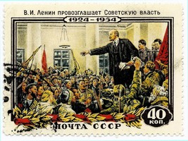 SC#1697 Lenin Among Workers Stamp - £30.93 GBP