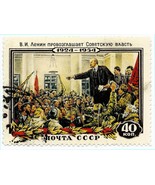 SC#1697 Lenin Among Workers Stamp - £31.47 GBP