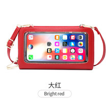 New Anti-theft Brush Female Wallet Fashion Touch Screen Mobile Phone Ladies Bag  - £21.48 GBP