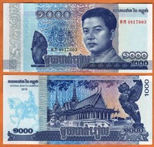 CAMBODIA 2016 UNC 1000 1,000 Riels Banknote Paper Money Bill  P- NEW   - $1.25
