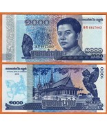 CAMBODIA 2016 UNC 1000 1,000 Riels Banknote Paper Money Bill  P- NEW   - £0.99 GBP