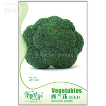 Natural Organic Broccoli Vegetable Original Pack 60 good taste healthy green - $8.40