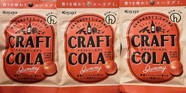 Kasugai Japanese Craft Cola Gummy - 1.7 oz (49g) - Pack of Three (3) - £11.28 GBP