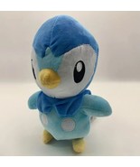Pokemon Center US Piplup Plush NEW 8 inches - £18.12 GBP