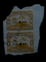 Vintage Used Set of Two Correo Aereo Nicaragua 1 Uncordoba Stamp, GD COND - $3.46