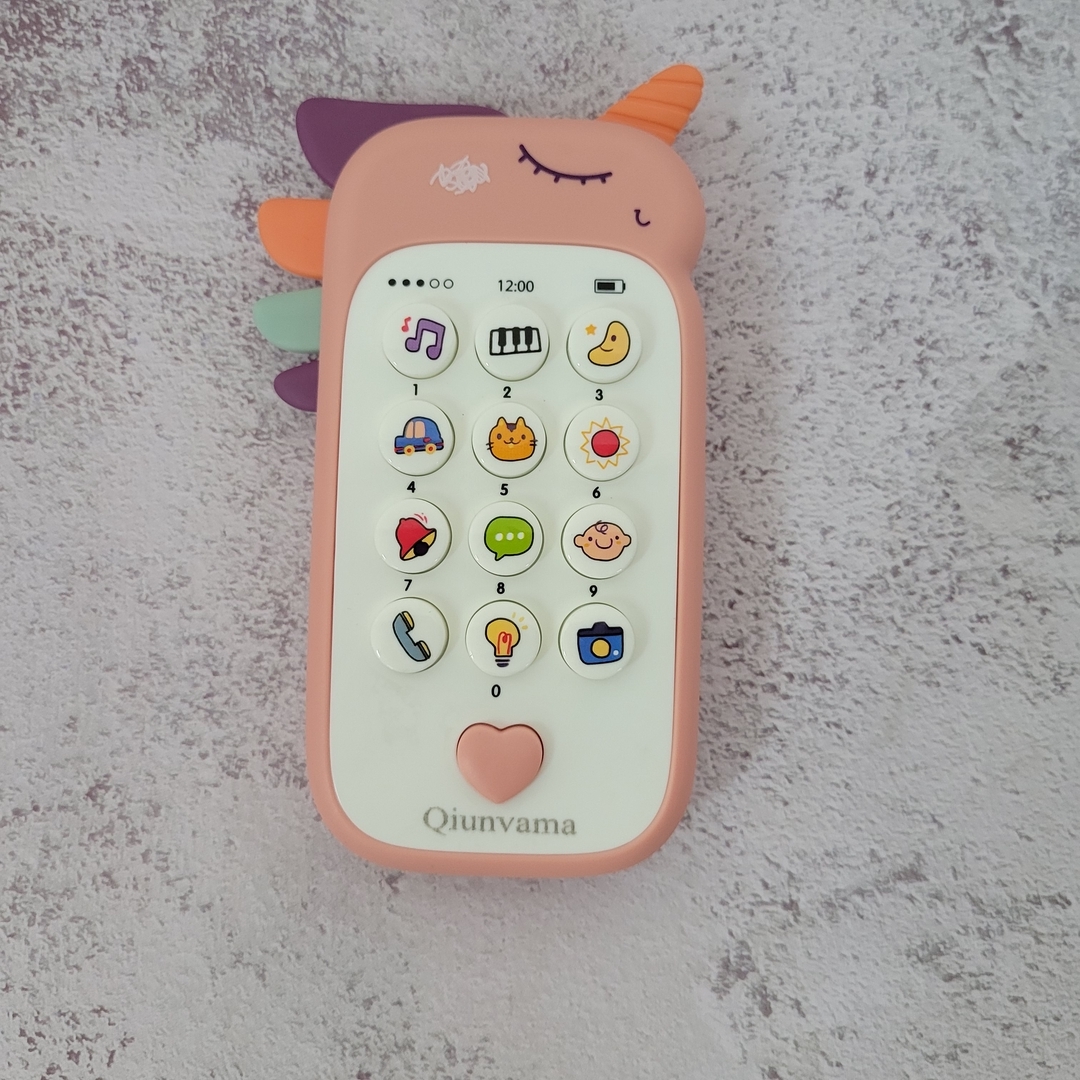 Qiunvama Infant toys Unleash Joy with Our Captivating Infant Toys