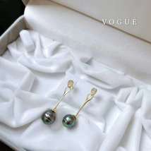 Thinking of you in San Francisco Tahitian Cultured Pearls Earrings H20225404 - £74.70 GBP