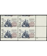 2036, Misperforated ERROR 20¢ Franklin Plate Block of Four Stamps - Stua... - $100.00