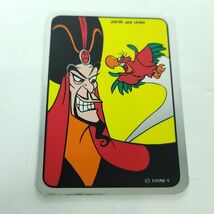 Disney Aladdin Flying Iago Jafar Vending Machine Sticker Shiny 1990&#39;s Vi... - €14,51 EUR