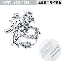 D metal chinese dragon totem kylin unicorn animal car styling emblem badge car stickers thumb200