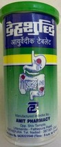 Dehshuddhi 60 Tablets Helps to detoxify the body, cleanses body tissues - $10.75