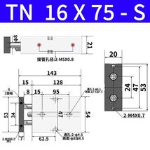 Item image 14