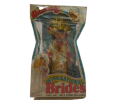 Vogue Doll International Brides Chinese 8" Poseable Vintage 1982  New in Box - $20.81