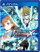 PS Vita Dengeki Bunko: Fighting Climax PlayStation Japan Game Anime Japanese - £33.27 GBP