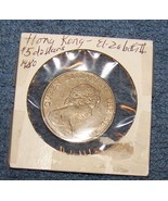 Vintage 1980 Hong Kong $5 Dollar Coin-Elizabeth II-Lot 3 - £7.50 GBP