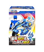 Miniforce Volt V and Speeder V Figure Bike Set V Rangers Series Korean Toy - $90.47 CAD