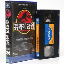 Jurassic Park (1993) Korean VHS Rental [NTSC] Korea Steven Spielberg - £31.06 GBP