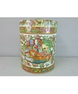 Hand Painted Chinese Rose Medallion Opium Jar E716 - £116.50 GBP