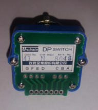 U-Chain DP Switch 41 N S04S - $95.00