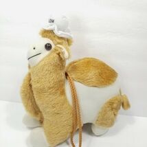 Camel Plush Jerusalem Brown Israel Hat Stuffed Animal One Hump 10&quot; w/ Bell - $23.57 CAD