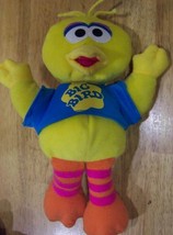 Sesame Street BIG BIRD 9&quot; Plush Stuffed Animal - £12.27 GBP