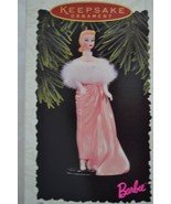 Enchanted Evening Barbie Hallmark Keepsake Ornament-1996 Collectors&#39; Ser... - £8.76 GBP