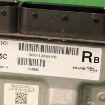 Jaguar Land-Rover ECU ECM PCM Engine Computer Control Module 9W83-12B684-RB image 2