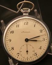 Vintage 1980&#39;s serviced Molnija &quot;Lightening&quot; Soviet 18 jewel 3602 pocket watch - £86.13 GBP