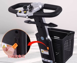 Item image 13