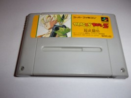 Dragon Ball Z: Super Butouden - Nintendo Super Famicom NTSC-J - Bandai 1993 - £8.04 GBP