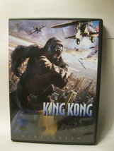 DVD - King Kong - Widescreen ed. ( 2006 ) - £3.14 GBP