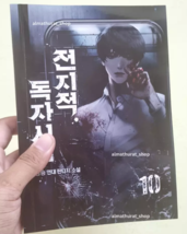 Item image 6