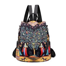 Multifunctional Anti-Theft Women Backpack Casual Ox Elephant Tree Print Fashion  - £95.54 GBP