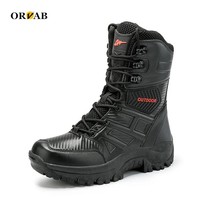 SWAT Us Military Leather Combat Boots for Men Combat Bot Infantry Tactical Boots - £49.49 GBP