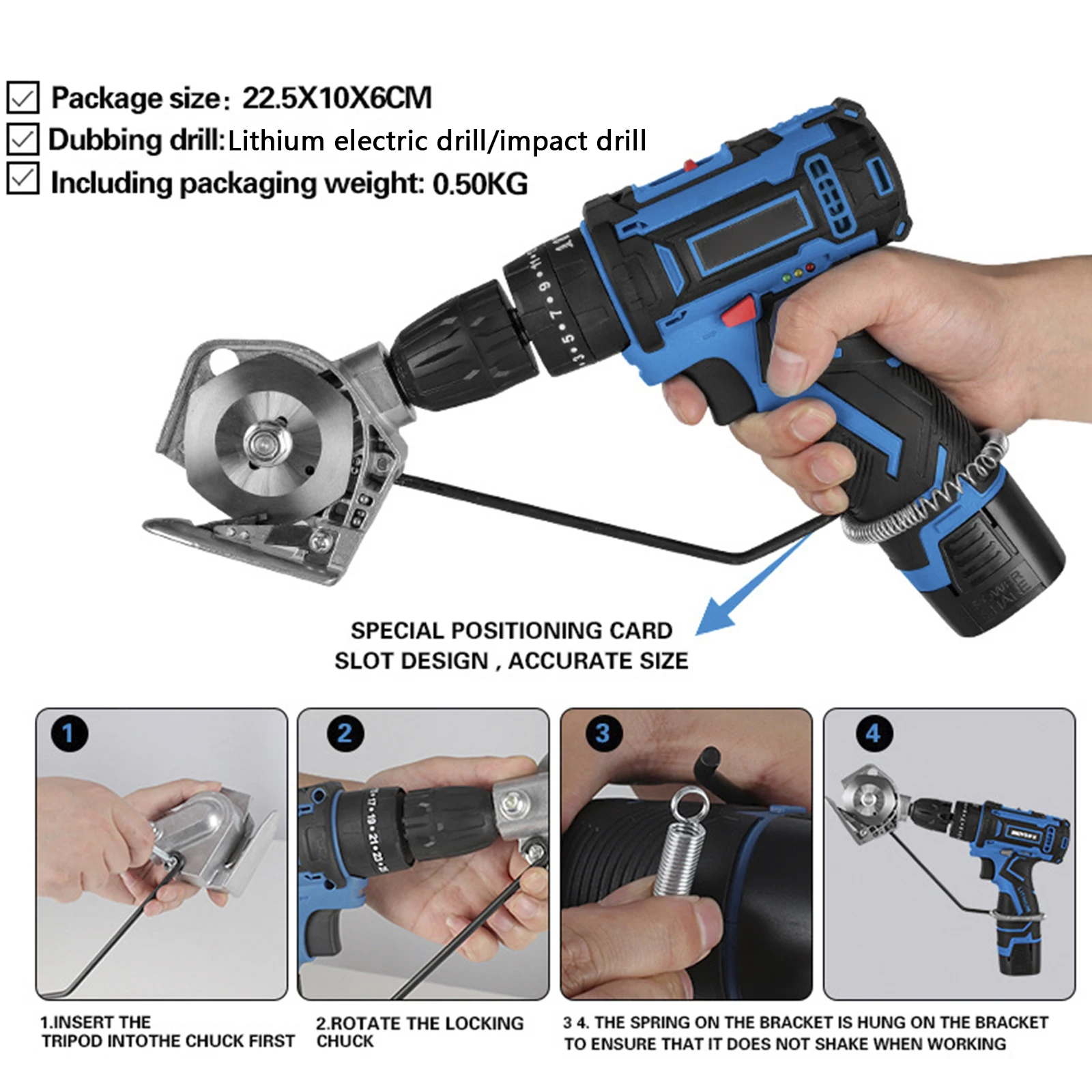 New Electric Drill Fabric Cutter Sharp High Precision Nibbler Cloth Cutt... - $83.76