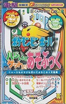 Pokemon Pinball Guide Game Boy Color Book - $28.83