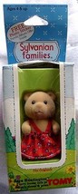 SYLVANIAN FAMILIES 1985 ORIGINAL Sara Huntington 2967 NEW Mint n Box First Issue - £20.77 GBP