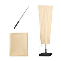 Patio Umbrella Cover for 7ft to 13ft Cantilever Umbrellas, Water Resista... - $65.36 CAD