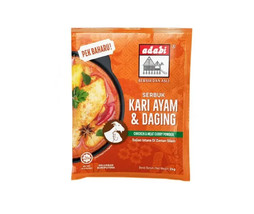 ADABI - CHICKEN AND MEAT CURRY POWDER 24G  ( 8 PACKS ) - $15.84