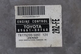 Toyota 2RZ-FE ECM ECU PCM Engine Control Module Computer 89661-04760 image 2